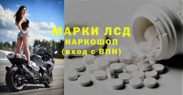 меф VHQ Ладушкин