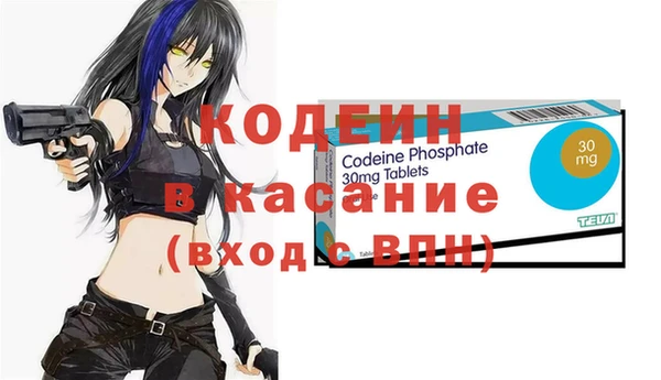 spice Лабытнанги