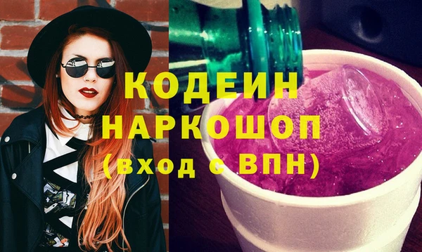 меф VHQ Ладушкин