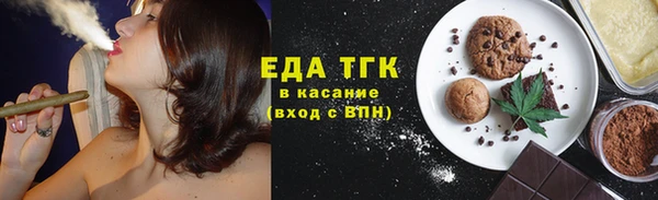 первитин Лагань