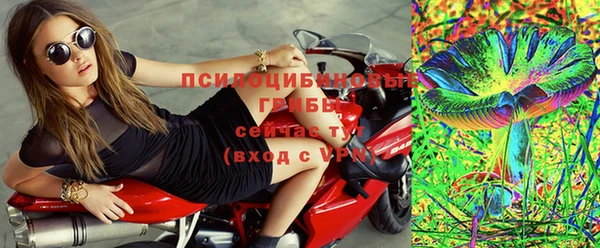 меф VHQ Ладушкин