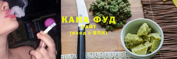 spice Лабытнанги