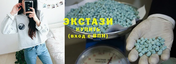 меф VHQ Ладушкин