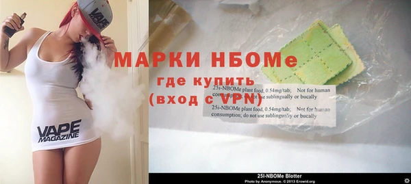 первитин Лагань