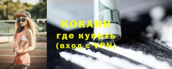 меф VHQ Ладушкин