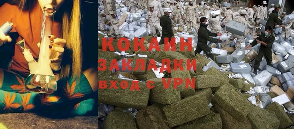 меф VHQ Ладушкин