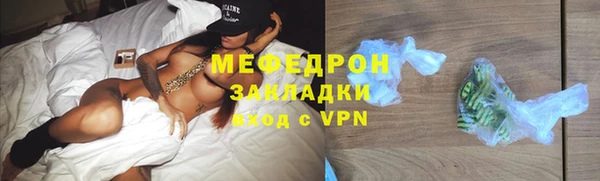 spice Лабытнанги