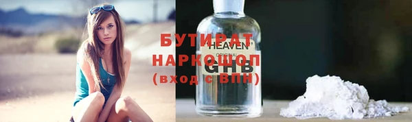 меф VHQ Ладушкин