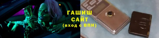 твердый Мурманск