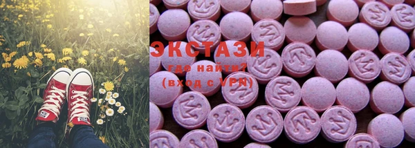 первитин Лагань