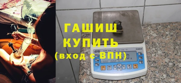 первитин Лагань