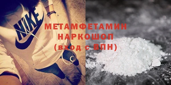 меф VHQ Ладушкин