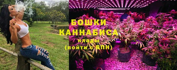 меф VHQ Ладушкин