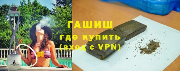 первитин Лагань