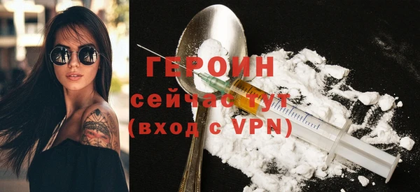 spice Лабытнанги