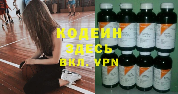 spice Лабытнанги