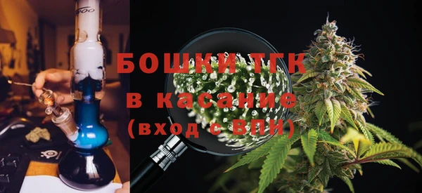 spice Лабытнанги