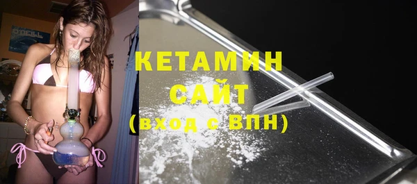 меф VHQ Ладушкин
