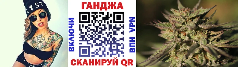Каннабис ГИДРОПОН  Купить  Калачинск 